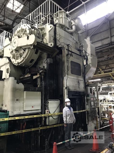 Maschine: SUMITOMO FPA 3000 Hydraulic Forging Presses